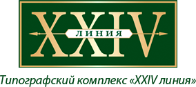 Логотип компании